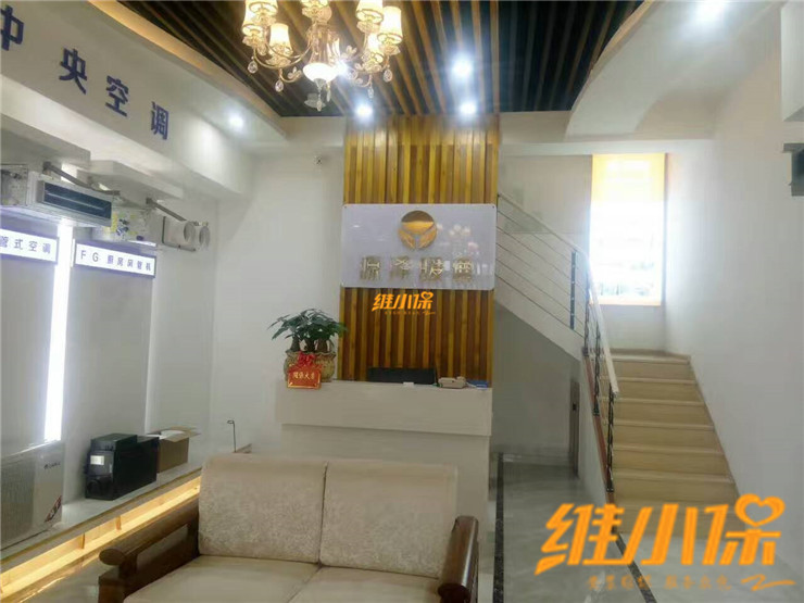 維小保3.jpg
