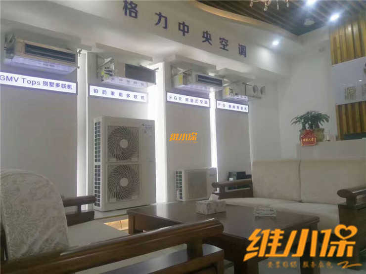 維小保4_副本.jpg 維小保4_副本.jpg